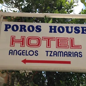 Poros House Poros (Kefalonia)